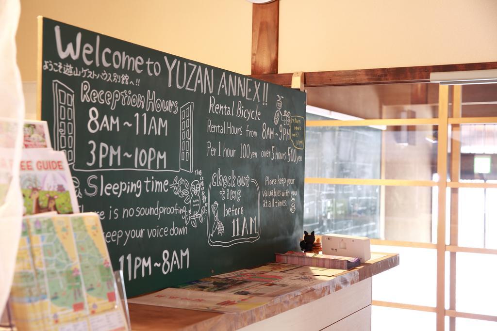 Yuzan Guesthouse Nara Eksteriør billede