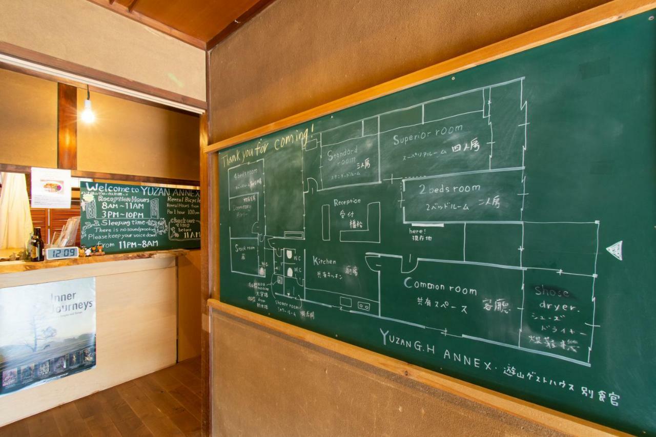 Yuzan Guesthouse Nara Eksteriør billede