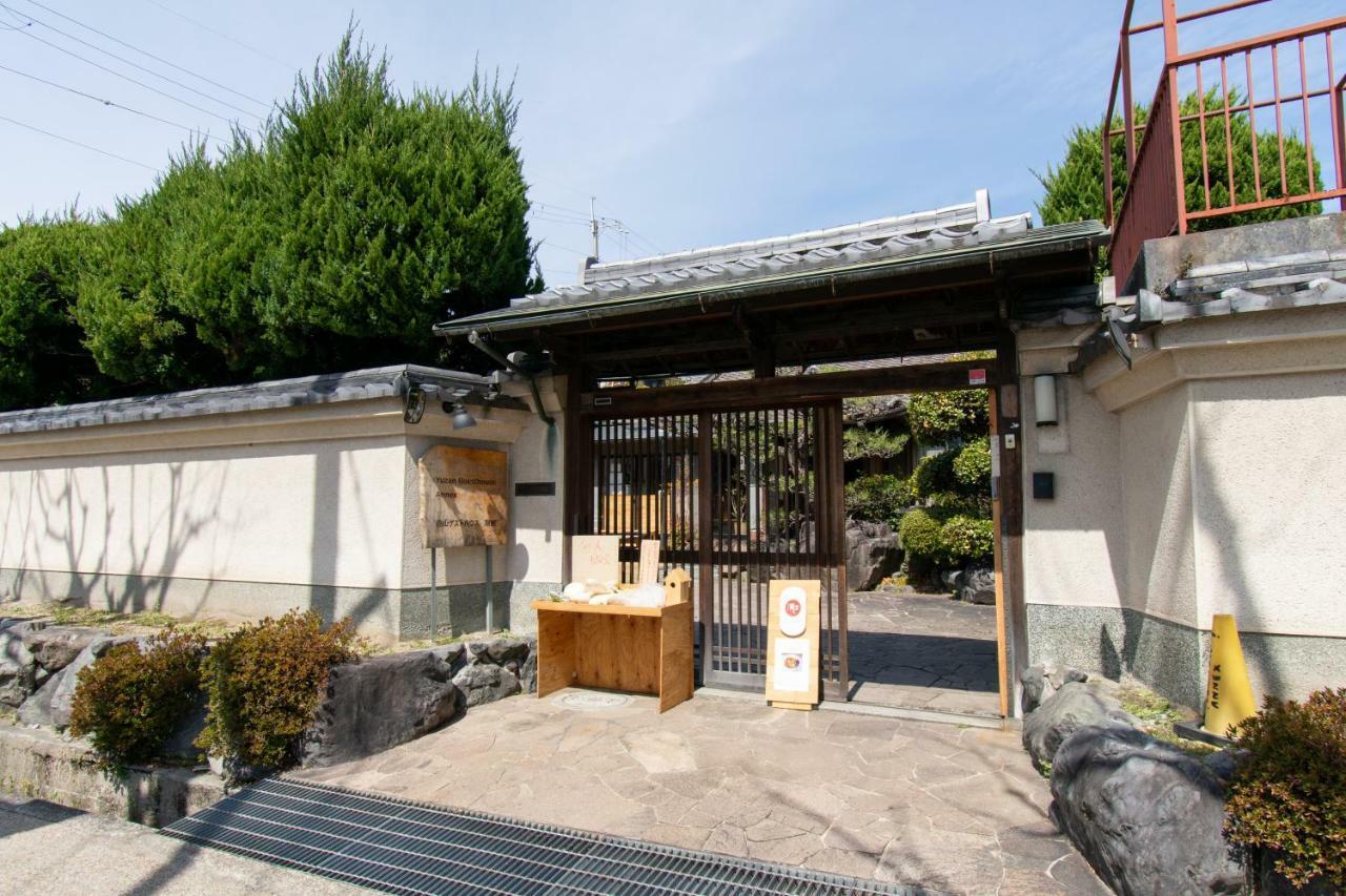 Yuzan Guesthouse Nara Eksteriør billede